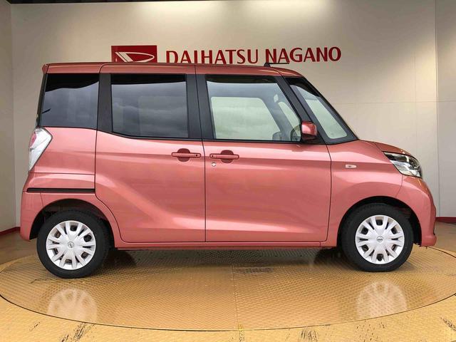 デイズルークスＸ２ＷＤ　両側電動スライドドア　アイドリングストップ　プッシュスタート　スマートキー　衝突被害軽減システム　横滑り防止機能　電動格納ドアミラー　オートエアコン　ＡＢＳ（長野県）の中古車
