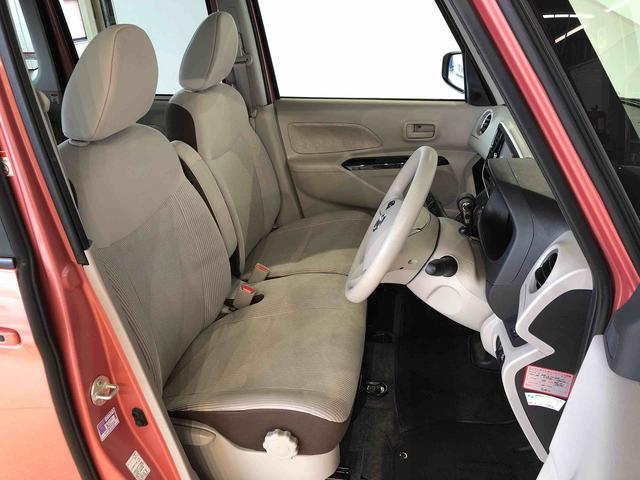 デイズルークスＸ２ＷＤ　両側電動スライドドア　アイドリングストップ　プッシュスタート　スマートキー　衝突被害軽減システム　横滑り防止機能　電動格納ドアミラー　オートエアコン　ＡＢＳ（長野県）の中古車