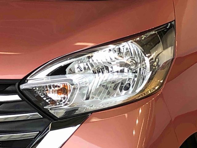 デイズルークスＸ２ＷＤ　両側電動スライドドア　アイドリングストップ　プッシュスタート　スマートキー　衝突被害軽減システム　横滑り防止機能　電動格納ドアミラー　オートエアコン　ＡＢＳ（長野県）の中古車