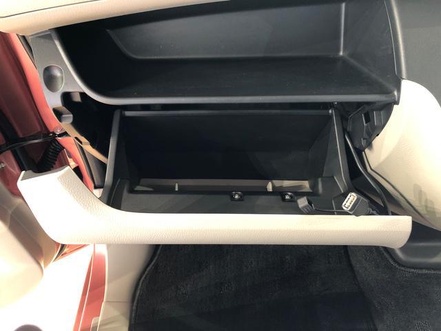 デイズルークスＸ２ＷＤ　両側電動スライドドア　アイドリングストップ　プッシュスタート　スマートキー　衝突被害軽減システム　横滑り防止機能　電動格納ドアミラー　オートエアコン　ＡＢＳ（長野県）の中古車