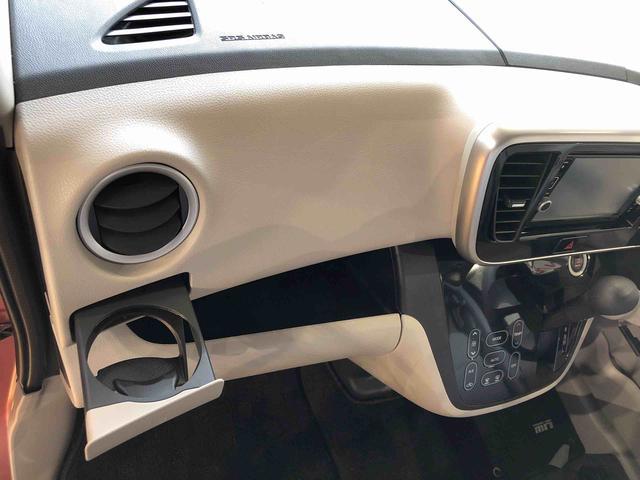 デイズルークスＸ２ＷＤ　両側電動スライドドア　アイドリングストップ　プッシュスタート　スマートキー　衝突被害軽減システム　横滑り防止機能　電動格納ドアミラー　オートエアコン　ＡＢＳ（長野県）の中古車