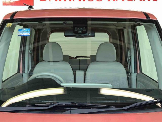 デイズルークスＸ２ＷＤ　両側電動スライドドア　アイドリングストップ　プッシュスタート　スマートキー　衝突被害軽減システム　横滑り防止機能　電動格納ドアミラー　オートエアコン　ＡＢＳ（長野県）の中古車