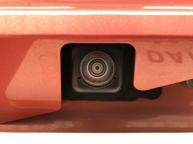 デイズルークスＸ２ＷＤ　両側電動スライドドア　アイドリングストップ　プッシュスタート　スマートキー　衝突被害軽減システム　横滑り防止機能　電動格納ドアミラー　オートエアコン　ＡＢＳ（長野県）の中古車