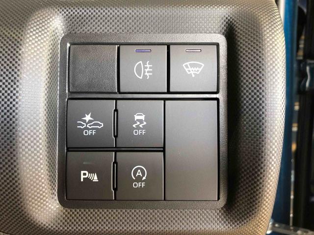 ロッキーＧ４ＷＤ　衝突被害軽減システム　横滑り防止機能　シートヒーター　オートライト　オートエアコン　プッシュスタート　スマートキー　アイドリングストップ　電動格納ドアミラー　ＡＢＳ（長野県）の中古車