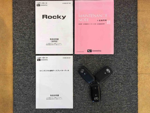 ロッキーＧ４ＷＤ　衝突被害軽減システム　横滑り防止機能　シートヒーター　オートライト　オートエアコン　プッシュスタート　スマートキー　アイドリングストップ　電動格納ドアミラー　ＡＢＳ（長野県）の中古車