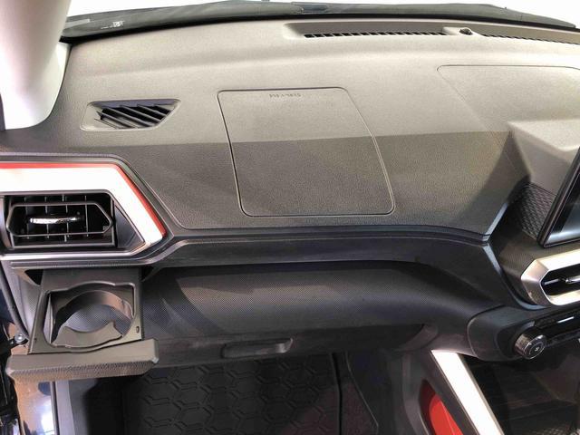 ロッキーＧ４ＷＤ　衝突被害軽減システム　横滑り防止機能　シートヒーター　オートライト　オートエアコン　プッシュスタート　スマートキー　アイドリングストップ　電動格納ドアミラー　ＡＢＳ（長野県）の中古車