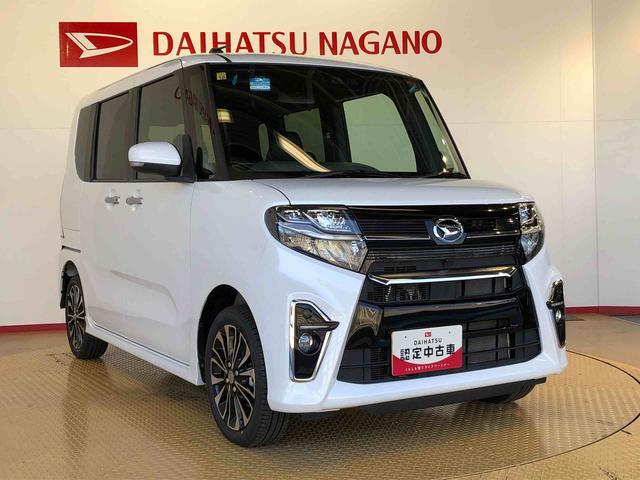 タントカスタムＲＳセレクション４ＷＤ　ターボ　シートヒーター　両側電動スライドドア　アイドリングストップ　プッシュスタート　スマートキー　衝突被害軽減システム　横滑り防止機能　オートライト　オートエアコン　ＡＢＳ（長野県）の中古車