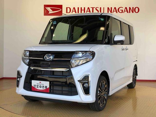 タントカスタムＲＳセレクション４ＷＤ　ターボ　シートヒーター　両側電動スライドドア　アイドリングストップ　プッシュスタート　スマートキー　衝突被害軽減システム　横滑り防止機能　オートライト　オートエアコン　ＡＢＳ（長野県）の中古車