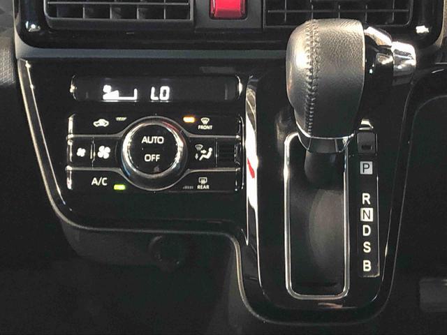 タントカスタムＲＳセレクション４ＷＤ　ターボ　シートヒーター　両側電動スライドドア　アイドリングストップ　プッシュスタート　スマートキー　衝突被害軽減システム　横滑り防止機能　オートライト　オートエアコン　ＡＢＳ（長野県）の中古車