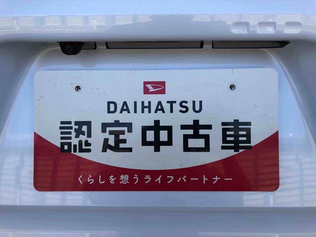 タントカスタムＲＳセレクション４ＷＤ　ターボ　シートヒーター　両側電動スライドドア　アイドリングストップ　プッシュスタート　スマートキー　衝突被害軽減システム　横滑り防止機能　オートライト　オートエアコン　ＡＢＳ（長野県）の中古車