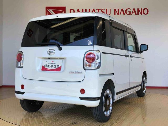 ムーヴキャンバスＧブラックアクセントＶＳ　ＳＡIII２ＷＤ　両側電動スライドドア　オートライト　衝突被害軽減システム　横滑り防止機能　プッシュスタート　スマートキー　オートエアコン　パワーウインドウ　電動格納ドアミラー　アイドリングストップ　ＡＢＳ（長野県）の中古車