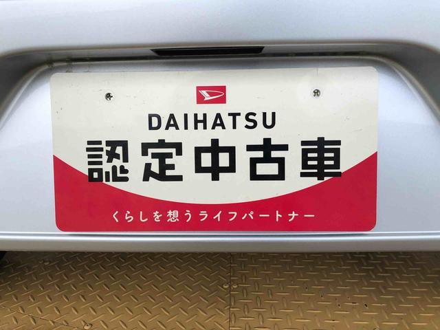 ミライースＬｆ　スマートセレクションＳＡ２ＷＤ　アイドリングストップ　キーレスエントリー　衝突被害軽減システム　横滑り防止機能　オートライト　マニュアルエアコン　パワステ　パワーウインドウ　ＡＢＳ（長野県）の中古車