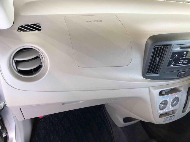 ミライースＬｆ　スマートセレクションＳＡ２ＷＤ　アイドリングストップ　キーレスエントリー　衝突被害軽減システム　横滑り防止機能　オートライト　マニュアルエアコン　パワステ　パワーウインドウ　ＡＢＳ（長野県）の中古車