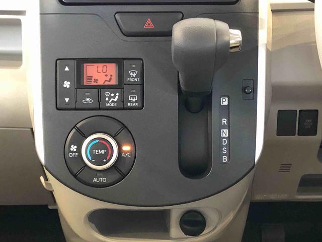 タントＸターボ　ＳＡII２ＷＤ　片側電動スライドドア　アイドリングストップ　プッシュスタート　スマートキー　衝突被害軽減システム　横滑り防止機能　オートライト　オートエアコン　電動格納ドアミラー　ＡＢＳ（長野県）の中古車
