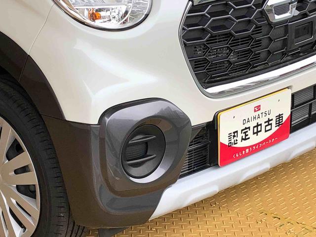 キャストアクティバＸ　ＳＡII４ＷＤ　衝突被害軽減システム　横滑り防止機能　アイドリングストップ　オートライト　オートエアコン　プッシュスタート　スマートキー　電動格納ドアミラー　パワーウィンドウ　パワステ　ＡＢＳ（長野県）の中古車