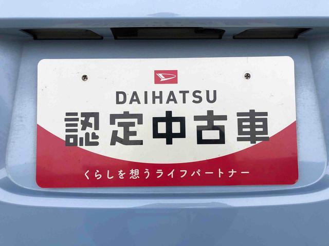 ムーヴキャンバスＸメイクアップ　ＳＡIII２ＷＤ　　オートライト　衝突被害軽減システム　横滑り防止機能　プッシュスタート　スマートキー　オートエアコン　パワーウインドウ　電動格納ドアミラー　アイドリングストップ　ＡＢＳ（長野県）の中古車