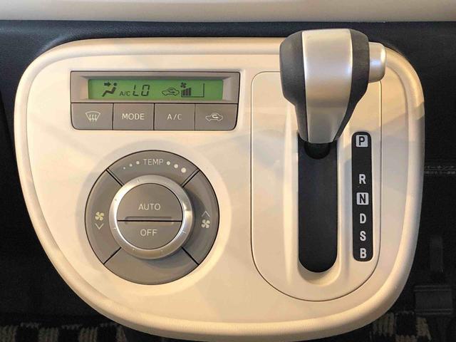 ミラココアココアプラスＸ２ＷＤ　オートエアコン　アイドリングストップ　ＣＤステレオ　キーフリーシステム　電動格納ドアミラー　パワーウィンドウ　ＡＢＳ（長野県）の中古車