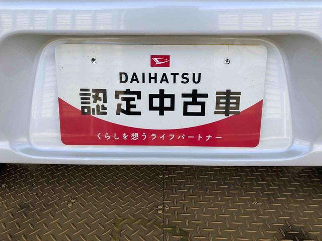 ミラココアココアプラスＸ２ＷＤ　オートエアコン　アイドリングストップ　ＣＤステレオ　キーフリーシステム　電動格納ドアミラー　パワーウィンドウ　ＡＢＳ（長野県）の中古車