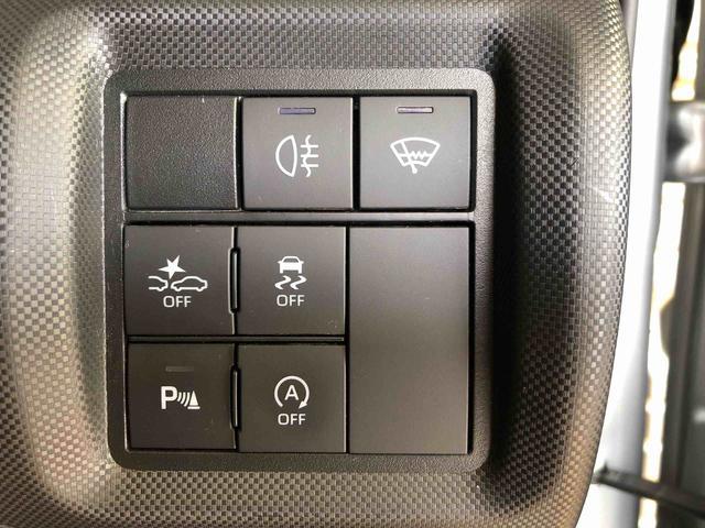 ロッキープレミアム４ＷＤ　ターボ　衝突被害軽減システム　横滑り防止機能　シートヒーター　オートライト　オートエアコン　プッシュスタート　スマートキー　アイドリングストップ　電動格納ドアミラー　ＡＢＳ（長野県）の中古車