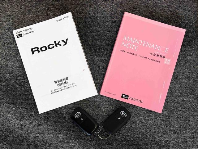ロッキープレミアム４ＷＤ　ターボ　衝突被害軽減システム　横滑り防止機能　シートヒーター　オートライト　オートエアコン　プッシュスタート　スマートキー　アイドリングストップ　電動格納ドアミラー　ＡＢＳ（長野県）の中古車