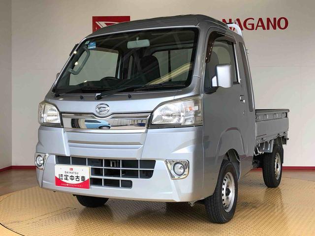 ハイゼットトラックジャンボ４ＷＤ　マニュアルエアコン　パワステ　パワーウィンドウ　ＣＤステレオ　テールゲートチェーン　ＡＢＳ（長野県）の中古車