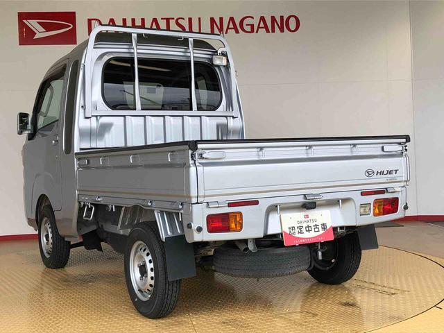 ハイゼットトラックジャンボ４ＷＤ　マニュアルエアコン　パワステ　パワーウィンドウ　ＣＤステレオ　テールゲートチェーン　ＡＢＳ（長野県）の中古車