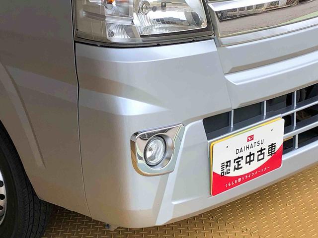 ハイゼットトラックジャンボ４ＷＤ　マニュアルエアコン　パワステ　パワーウィンドウ　ＣＤステレオ　テールゲートチェーン　ＡＢＳ（長野県）の中古車