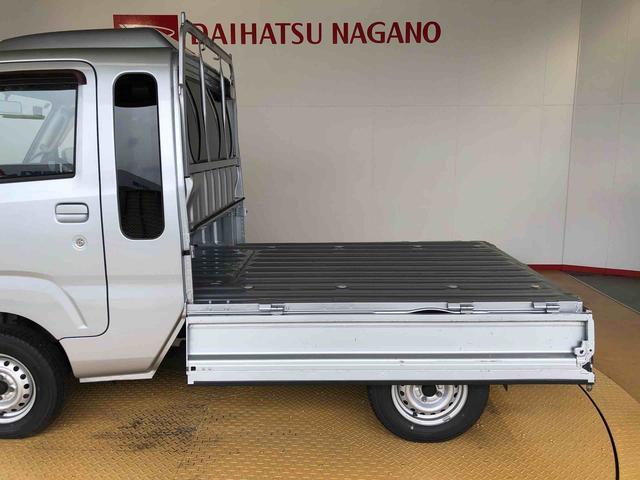 ハイゼットトラックジャンボ４ＷＤ　マニュアルエアコン　パワステ　パワーウィンドウ　ＣＤステレオ　テールゲートチェーン　ＡＢＳ（長野県）の中古車