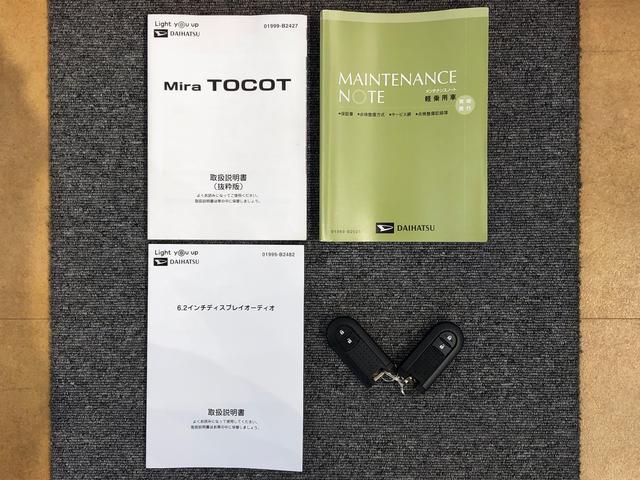ミラトコットＸ　ＳＡIII２ＷＤ　アイドリングストップ　プッシュスタート　スマートキー　衝突被害軽減システム　横滑り防止機能　タイミングチェーン　マニュアルエアコン　電動格納ドアミラー　ＡＢＳ（長野県）の中古車