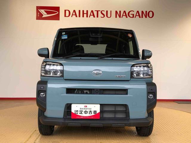 タフトＧターボ４ＷＤ　ターボ　スカイルーフ　　プッシュスタート　スマートキー　オートライト　オートエアコン　電動パーキングブレーキ　衝突被害軽減システム　横滑り防止機能　アイドリングストップ　シートヒーター　ＡＢＳ（長野県）の中古車