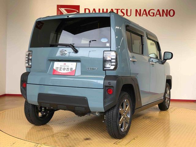 タフトＧターボ４ＷＤ　ターボ　スカイルーフ　　プッシュスタート　スマートキー　オートライト　オートエアコン　電動パーキングブレーキ　衝突被害軽減システム　横滑り防止機能　アイドリングストップ　シートヒーター　ＡＢＳ（長野県）の中古車