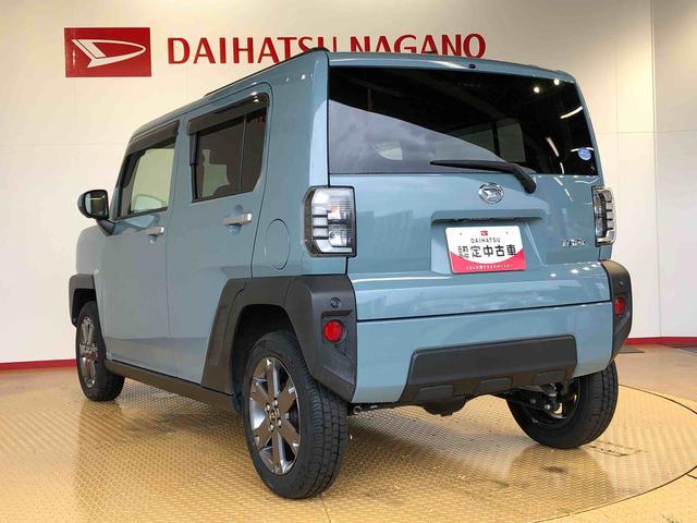 タフトＧターボ４ＷＤ　ターボ　スカイルーフ　　プッシュスタート　スマートキー　オートライト　オートエアコン　電動パーキングブレーキ　衝突被害軽減システム　横滑り防止機能　アイドリングストップ　シートヒーター　ＡＢＳ（長野県）の中古車