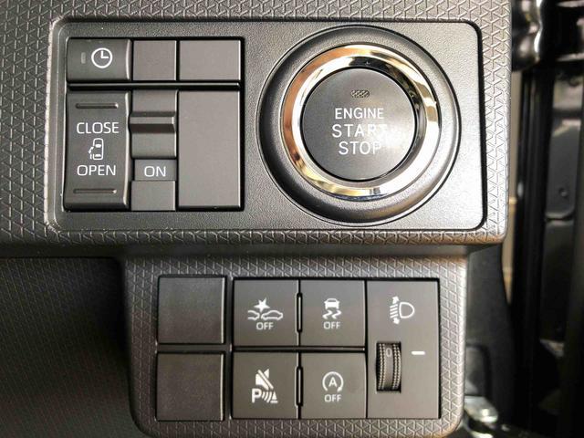 タントＸ４ＷＤ　シートヒーター　片側電動スライドドア　アイドリングストップ　プッシュスタート　スマートキー　衝突被害軽減システム　横滑り防止機能　オートライト　オートエアコン　ＡＢＳ（長野県）の中古車