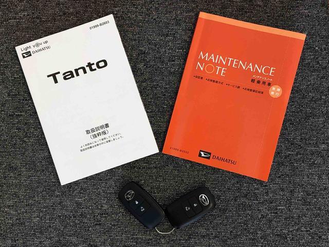 タントＸ４ＷＤ　シートヒーター　片側電動スライドドア　アイドリングストップ　プッシュスタート　スマートキー　衝突被害軽減システム　横滑り防止機能　オートライト　オートエアコン　ＡＢＳ（長野県）の中古車