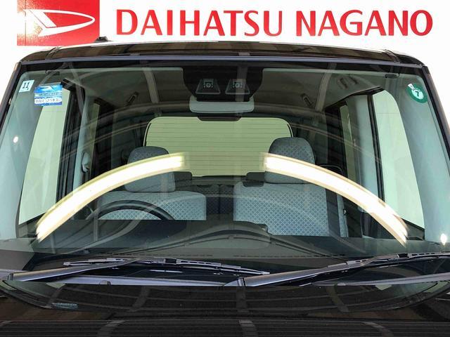 タントＸ４ＷＤ　シートヒーター　片側電動スライドドア　アイドリングストップ　プッシュスタート　スマートキー　衝突被害軽減システム　横滑り防止機能　オートライト　オートエアコン　ＡＢＳ（長野県）の中古車