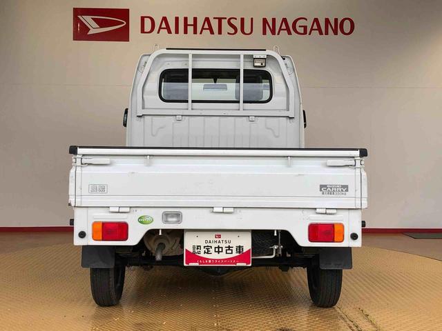 キャリイトラックＫＣ４ＷＤ　ＡＭ／ＦＭラジオ　テールゲートチェーン　手動ドアミラー（長野県）の中古車