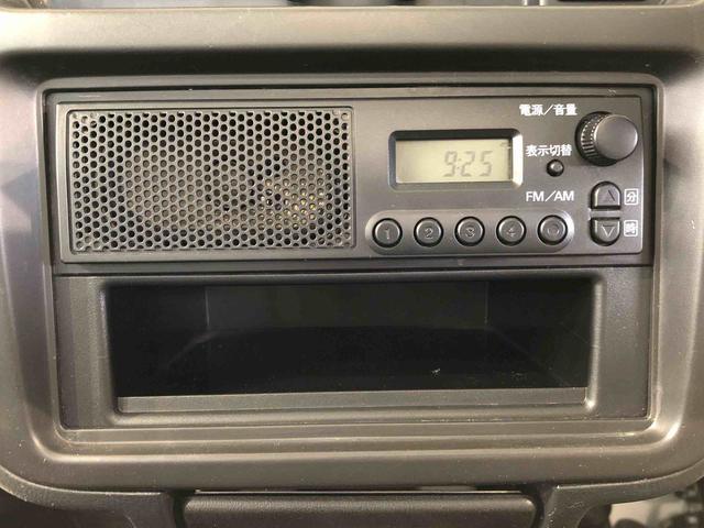 キャリイトラックＫＣ４ＷＤ　ＡＭ／ＦＭラジオ　テールゲートチェーン　手動ドアミラー（長野県）の中古車