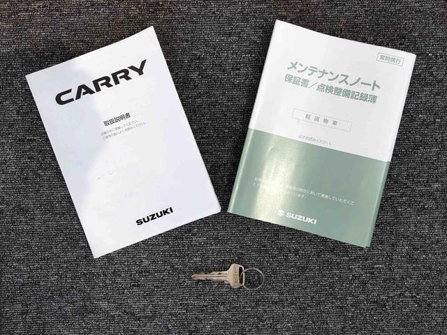 キャリイトラックＫＣ４ＷＤ　ＡＭ／ＦＭラジオ　テールゲートチェーン　手動ドアミラー（長野県）の中古車