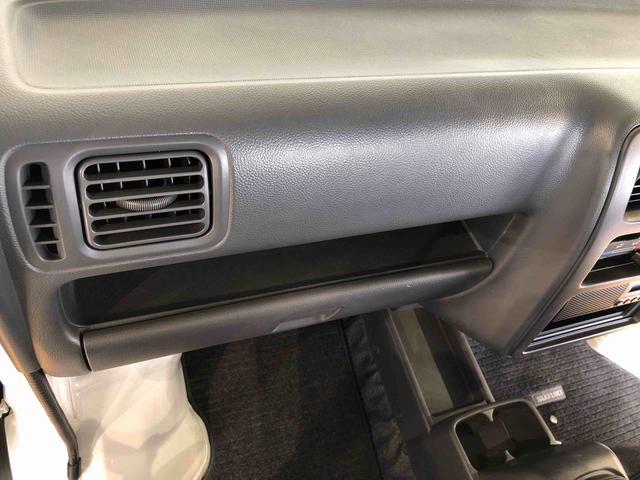 キャリイトラックＫＣ４ＷＤ　ＡＭ／ＦＭラジオ　テールゲートチェーン　手動ドアミラー（長野県）の中古車