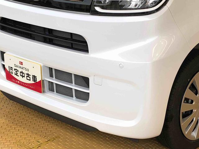 タントＸセレクション２ＷＤ　シートヒーター　片側電動スライドドア　アイドリングストップ　プッシュスタート　スマートキー　衝突被害軽減システム　横滑り防止機能　オートライト　オートエアコン　ＡＢＳ（長野県）の中古車