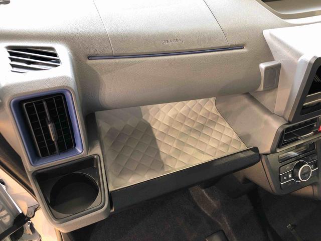 タントＸセレクション２ＷＤ　シートヒーター　片側電動スライドドア　アイドリングストップ　プッシュスタート　スマートキー　衝突被害軽減システム　横滑り防止機能　オートライト　オートエアコン　ＡＢＳ（長野県）の中古車