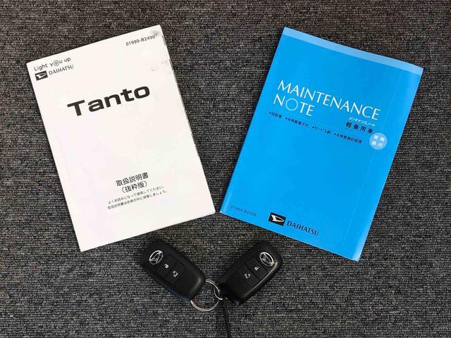 タントＸセレクション２ＷＤ　シートヒーター　片側電動スライドドア　アイドリングストップ　プッシュスタート　スマートキー　衝突被害軽減システム　横滑り防止機能　オートライト　オートエアコン　ＡＢＳ（長野県）の中古車