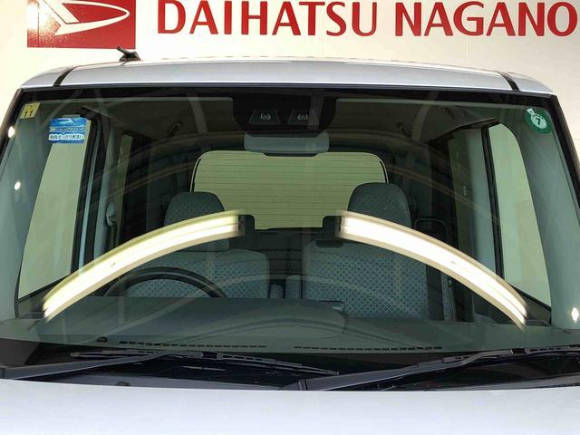 タントＸセレクション２ＷＤ　シートヒーター　片側電動スライドドア　アイドリングストップ　プッシュスタート　スマートキー　衝突被害軽減システム　横滑り防止機能　オートライト　オートエアコン　ＡＢＳ（長野県）の中古車
