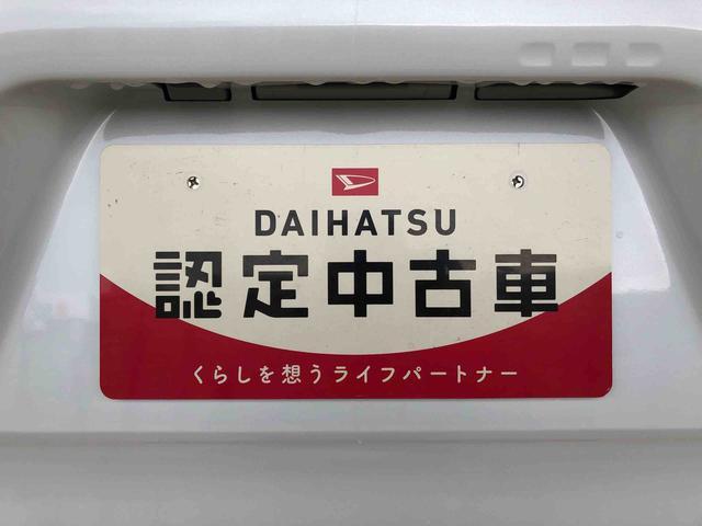タントＸセレクション２ＷＤ　シートヒーター　片側電動スライドドア　アイドリングストップ　プッシュスタート　スマートキー　衝突被害軽減システム　横滑り防止機能　オートライト　オートエアコン　ＡＢＳ（長野県）の中古車