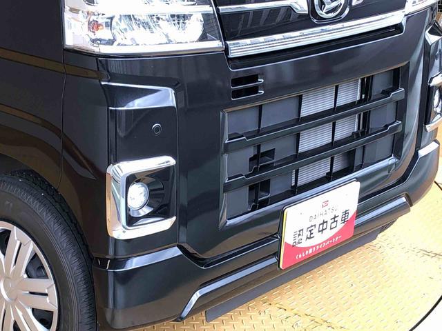 アトレーＲＳ４ＷＤ　ターボ　両側電動スライドドア　アイドリングストップ　プッシュスタート　スマートキー　衝突被害軽減システム　横滑り防止機能　オートエアコン　オートライト　電動格納ドアミラー　ＡＢＳ（長野県）の中古車