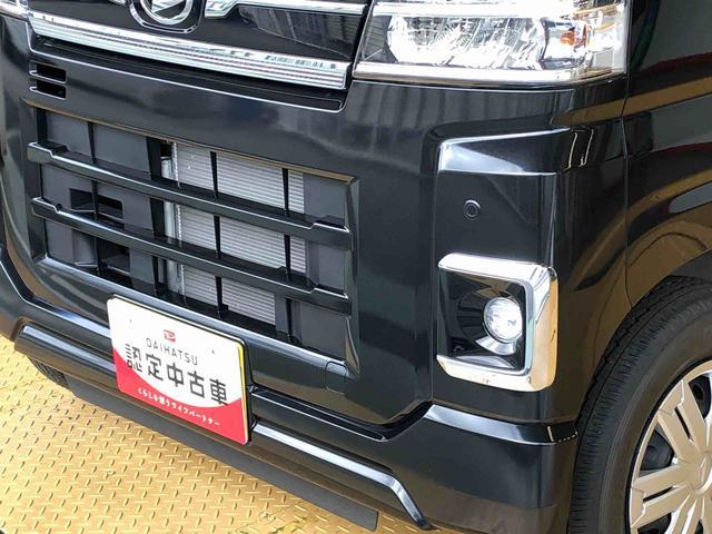 アトレーＲＳ４ＷＤ　ターボ　両側電動スライドドア　アイドリングストップ　プッシュスタート　スマートキー　衝突被害軽減システム　横滑り防止機能　オートエアコン　オートライト　電動格納ドアミラー　ＡＢＳ（長野県）の中古車