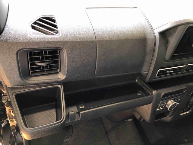 アトレーＲＳ４ＷＤ　ターボ　両側電動スライドドア　アイドリングストップ　プッシュスタート　スマートキー　衝突被害軽減システム　横滑り防止機能　オートエアコン　オートライト　電動格納ドアミラー　ＡＢＳ（長野県）の中古車