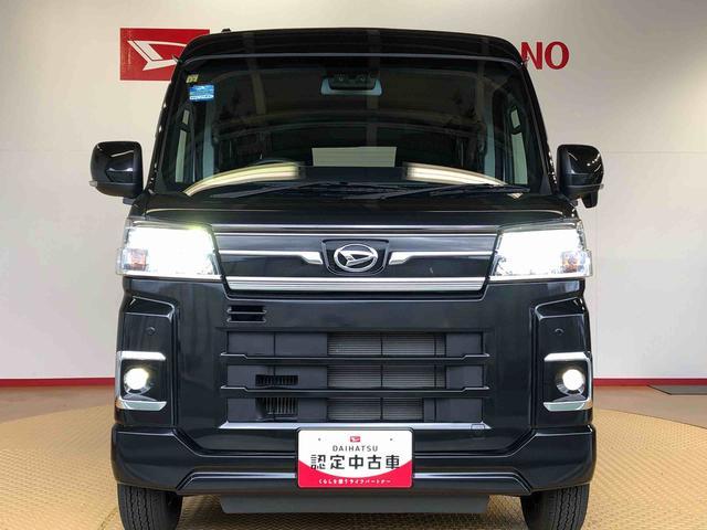 アトレーＲＳ４ＷＤ　ターボ　両側電動スライドドア　アイドリングストップ　プッシュスタート　スマートキー　衝突被害軽減システム　横滑り防止機能　オートエアコン　オートライト　電動格納ドアミラー　ＡＢＳ（長野県）の中古車