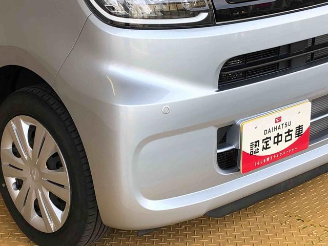 タントＸ２ＷＤ　片側電動スライドドア　アイドリングストップ　プッシュスタート　スマートキー　衝突被害軽減システム　横滑り防止機能　オートライト　オートエアコン　ＡＢＳ（長野県）の中古車