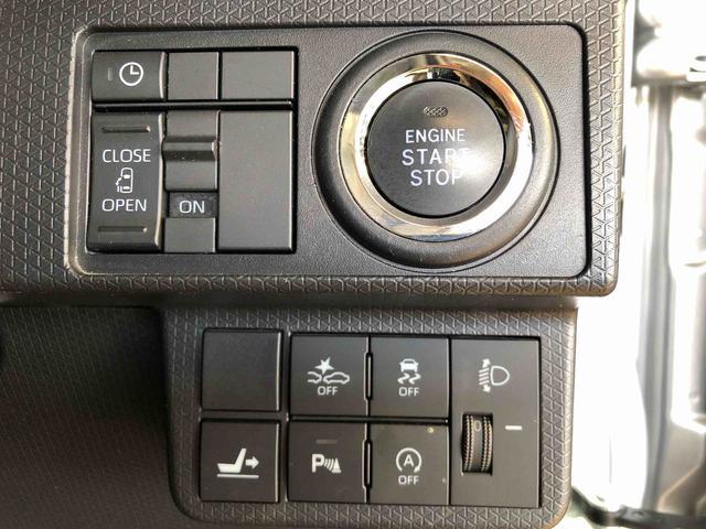 タントＸ２ＷＤ　片側電動スライドドア　アイドリングストップ　プッシュスタート　スマートキー　衝突被害軽減システム　横滑り防止機能　オートライト　オートエアコン　ＡＢＳ（長野県）の中古車